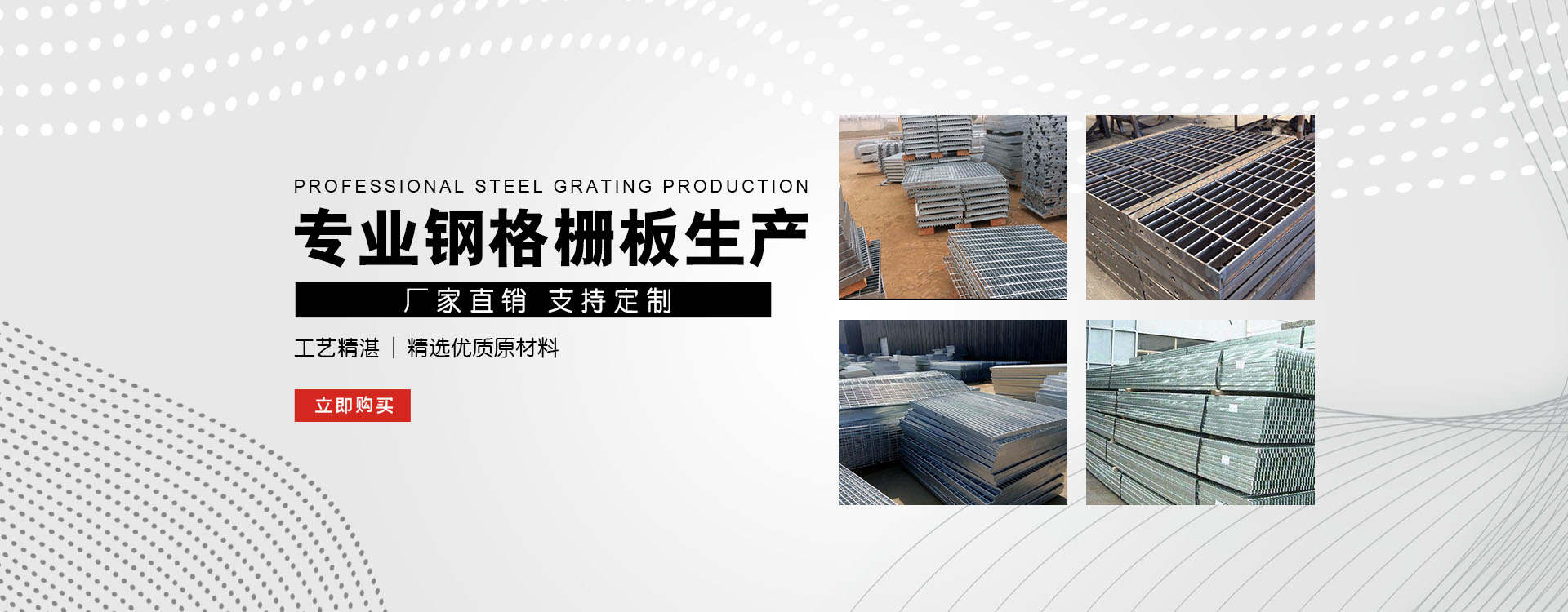 阳高test123_COPY