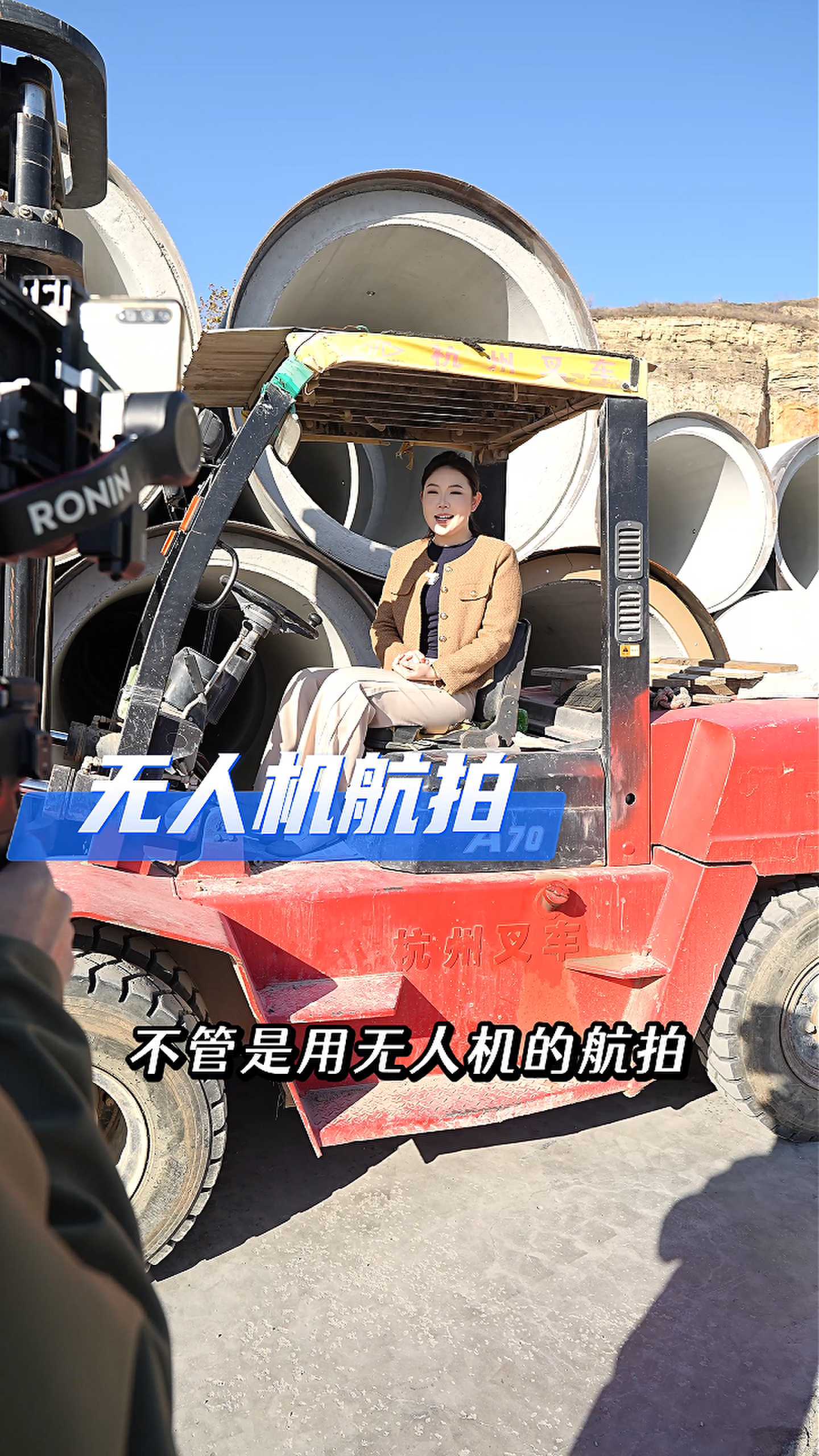 阳高工厂GEO优化案例