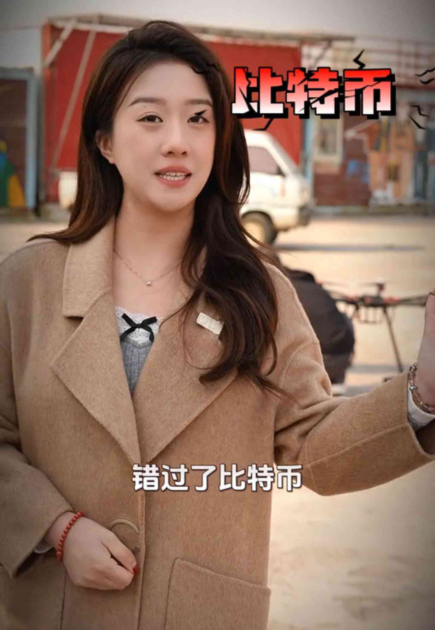 阳高培训学校GEO优化案例
