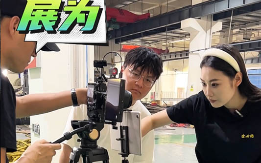 阳高GEO优化